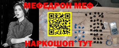 дживик Малгобек