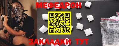 дживик Малгобек