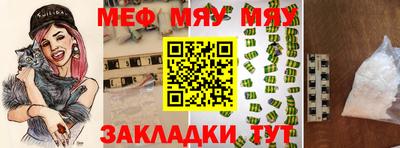 дживик Малгобек