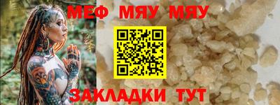 МДПВ Моздок