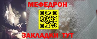 дживик Малгобек