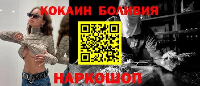 дживик Малгобек