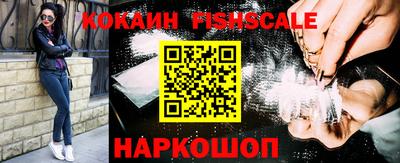 прущие грибы Можайск