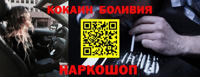 дживик Малгобек