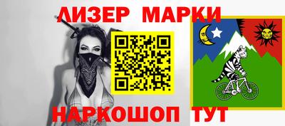 альфа пвп Малоярославец
