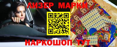 дживик Малгобек