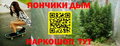 альфа пвп Малоярославец