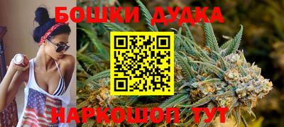 дживик Малгобек