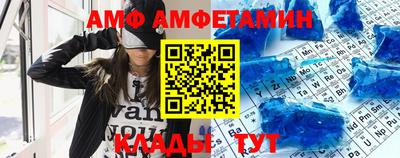 дживик Малгобек
