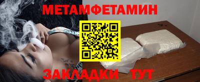 альфа пвп Малоярославец