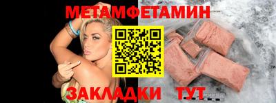 стаф Можга