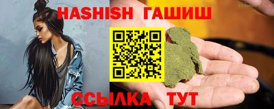 дживик Малгобек