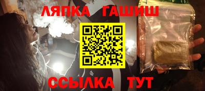 альфа пвп Малоярославец
