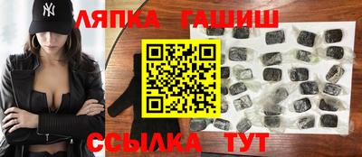 дживик Малгобек