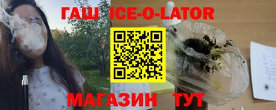 альфа пвп Малоярославец