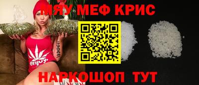 дживик Малгобек